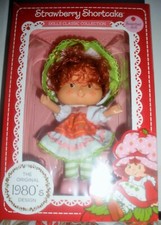 collections poupée charlotte