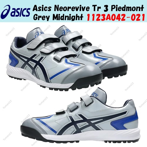 Taille homme asics neorevive - taille,