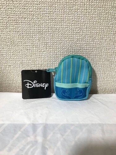 Peluche mascotte sac dos - mascotte,
