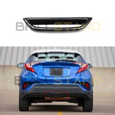 Rear Tail Light Cover Trim for