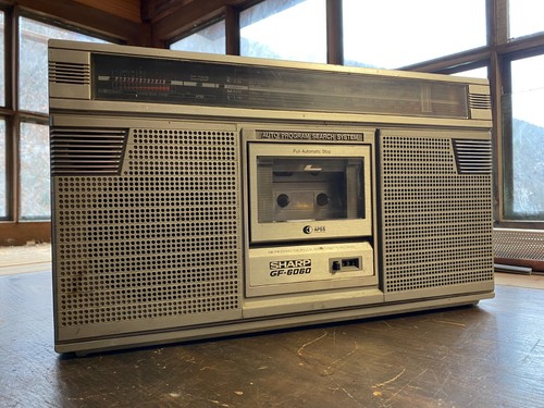 Boombox ghetto blaster - boombox,