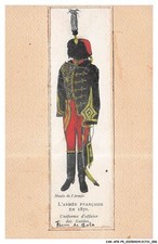 CAR-AFBP5-0244-UNIFORME -