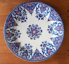 ASSIETTE ANCIENNE GIEN 19ème