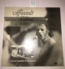 VINYLE 33T LP/ GILLES