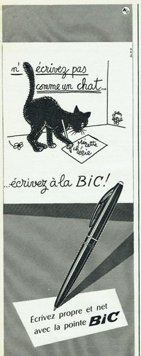 Publicité advertising 520 - advertising,