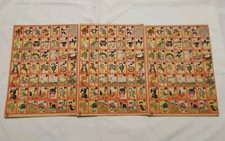 Papier à Jouer Les Douze Branches Terrestres Japonais Vintage 