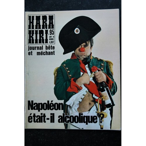 Hara kiri 095 aout - aout, 1969