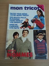 Catalogue ancien  Laine Tricot