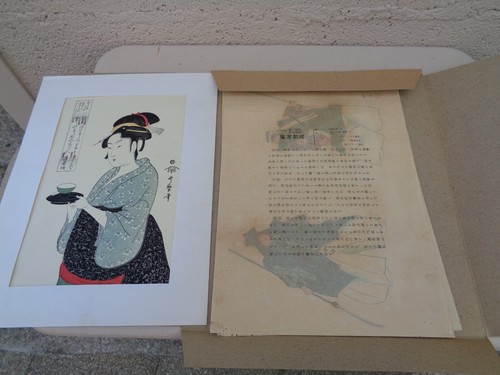 Lot estampe japonaise - lot,