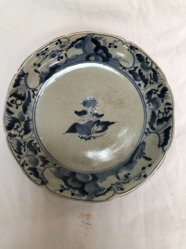 Coupe porcelaine bleu - en,