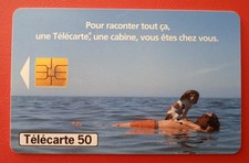 Télécarte f775a pointu - télécarte, /