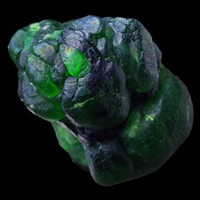 ★☆ GRENAT DÉMANTOÏDE de Soghan - 1,7 cm - B16-19* ☆★