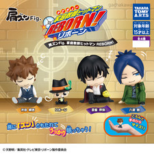 Figurine psl shoulder zun - figurine,