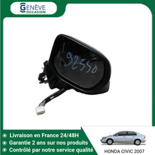 🇫🇷 RETROVISEUR EXTERIEUR