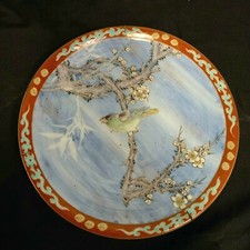 ANCIEN ASSIETTE PORCELAINE EMAILLE CHINE/ JAPON DECOR MOINEAU SUR CERISER  SIGNÉ