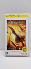 Ace Combat Joint Assault PSP