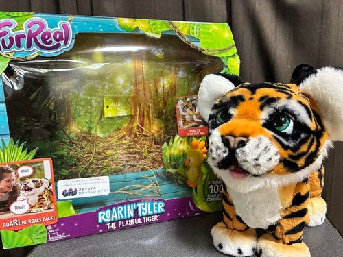 Furreal roaring tyler the - furreal,