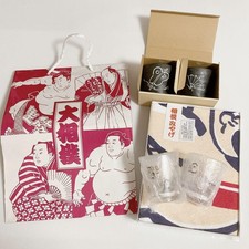 Ensemble souvenir du tournoi Kyushu Grand Sumo 2024 - serviette de bain, tass...