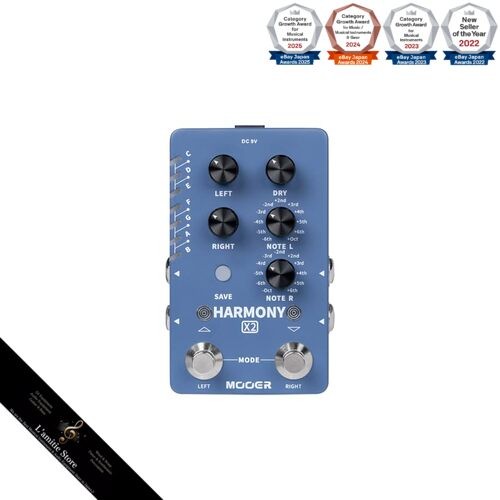 Mooer harmony harmonizer - mooer, x2