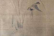 TABLEAU JAPONAIS oiseau oreille riz PENDENTIF ROULEAU ANCIEN JAPON moineau Sa...