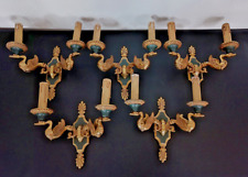 Ensemble de 5 appliques de style Empire attribuées à la maison Lucien Gau