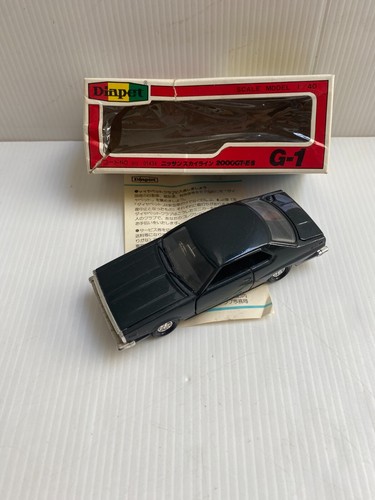 Yonezawa toys 012 - toys, (japon)