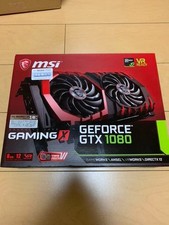 Carte Graphique MSI GTX 1080
