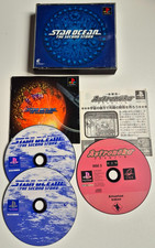 Star Ocean The Second Story -