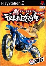 Usé PS2 PLAYSTATION 2 Freak