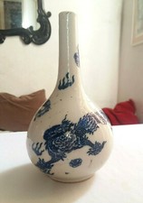 Vase bouteille kangxi - vase,