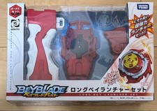 Beyblade burst 123 long - burst,