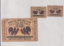 3 Ancienne  étiquette