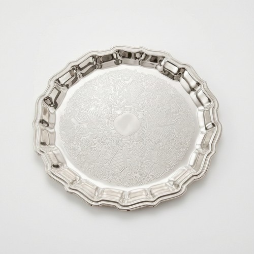 Plat service argenté - plat,