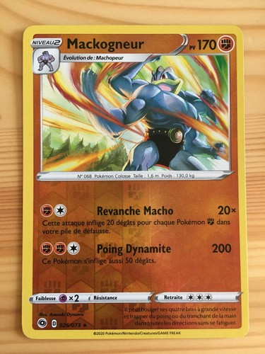 Carte pokémon reverse - carte,
