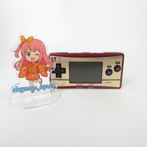 Très bon nintendo - 【très, bon】nintendo