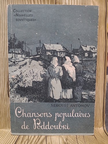 Chansons populaires - , de