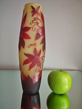 GRAND VASE  MARQUE GALLE  26 cm X 8 cm