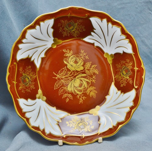 Zierteller plat cérémonie - de,
