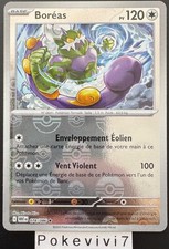 Carte Pokemon BOREAS 078/086 REVERSE POKEBALL EV10.5 WHT FR NEUF