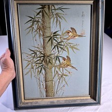 Vintage Japanese Painting