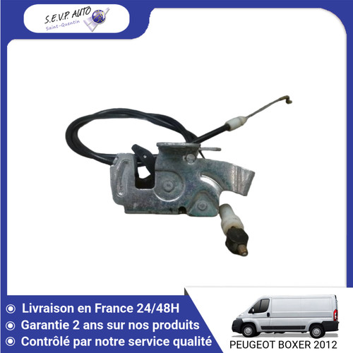 Serrure porte - 🇫🇷,