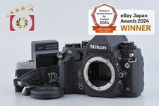 Boîtier pour appareil photo