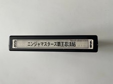 Neo Geo MVS Ninja Master's Jap