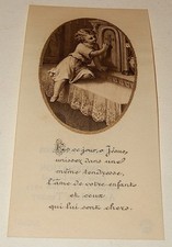 Image Pieuse  : Communion