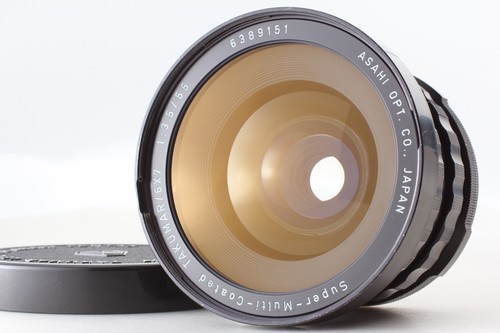Comme neuf optique objectif - [comme, optique]
