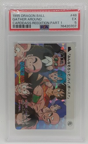Psa5 1995 dragon ball gather - psa5,