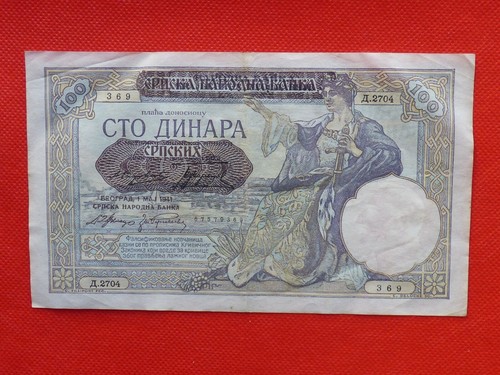 Billet serbie 100 - billet,, serbie,