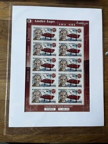 Timbre france f97a - timbre, pa