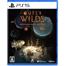 Outer Wilds Édition