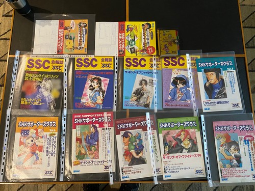 Ssc neogeo club - neogeo,